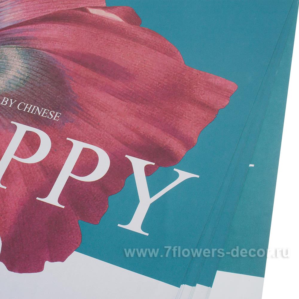 Набор дизайнерской бумаги "Poppy" 110г/м2, 54х54 см (10шт) розовый