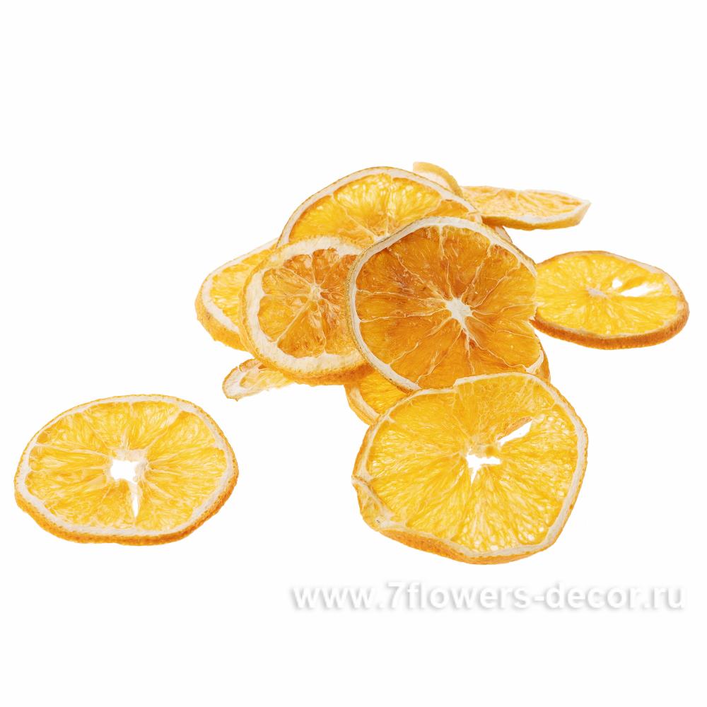 Набор декоративных долек апельсина, D5 см, 250 гр Цвет: Натуральный
